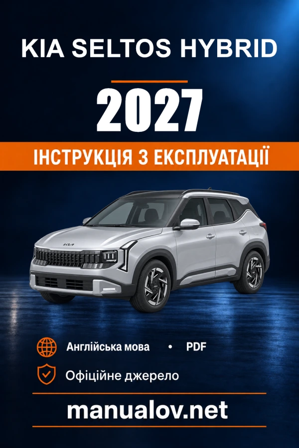 Instrukcja obsługi Kia Seltos Hybrid — 2027
