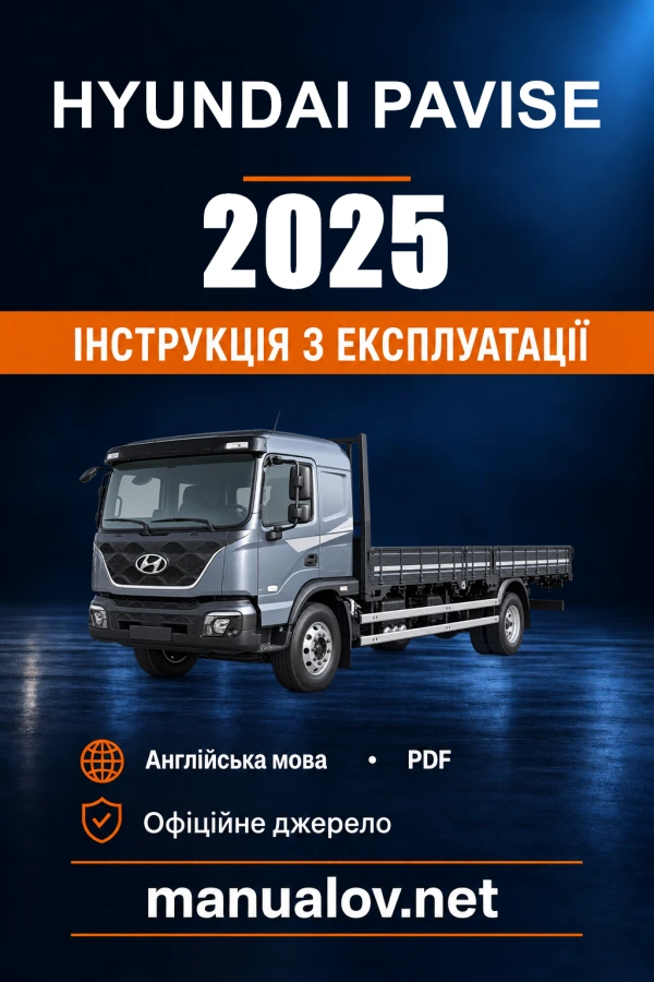 Instrukcja obsługi Hyundai PAVISE — 2025