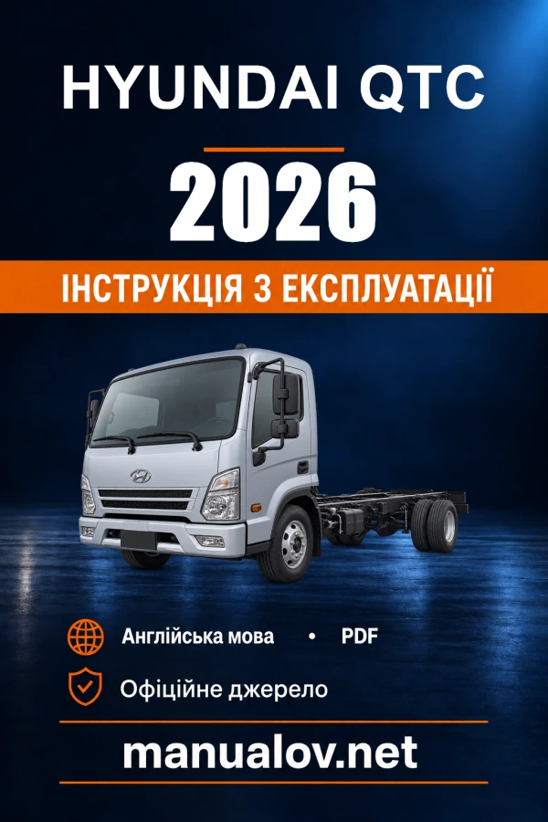 Instrukcja obsługi Hyundai QTc — 2026