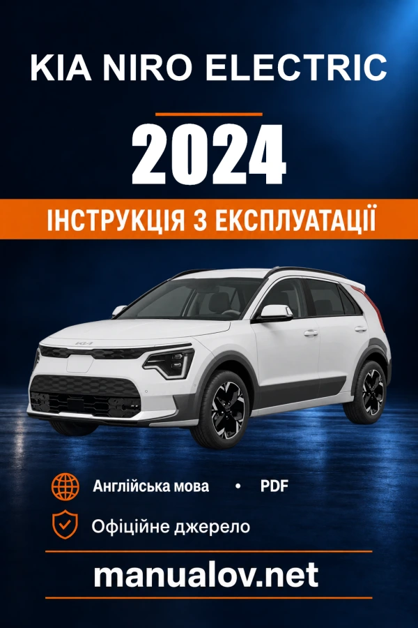 Instrukcja obsługi Kia Niro Electric — 2024