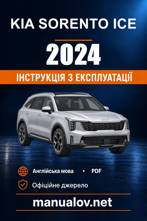 Instrukcja obsługi Kia Sorento ICE — 2024