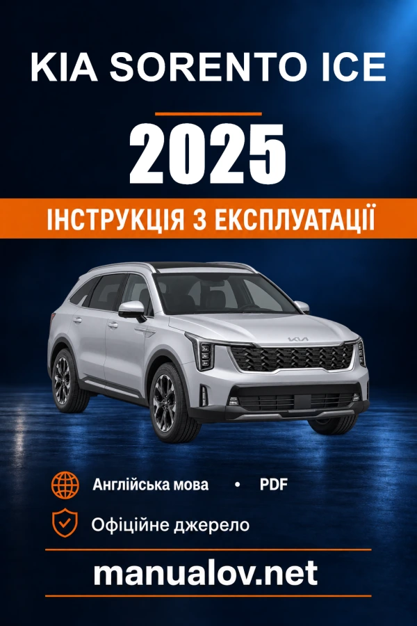 Instrukcja obsługi Kia Sorento ICE — 2025