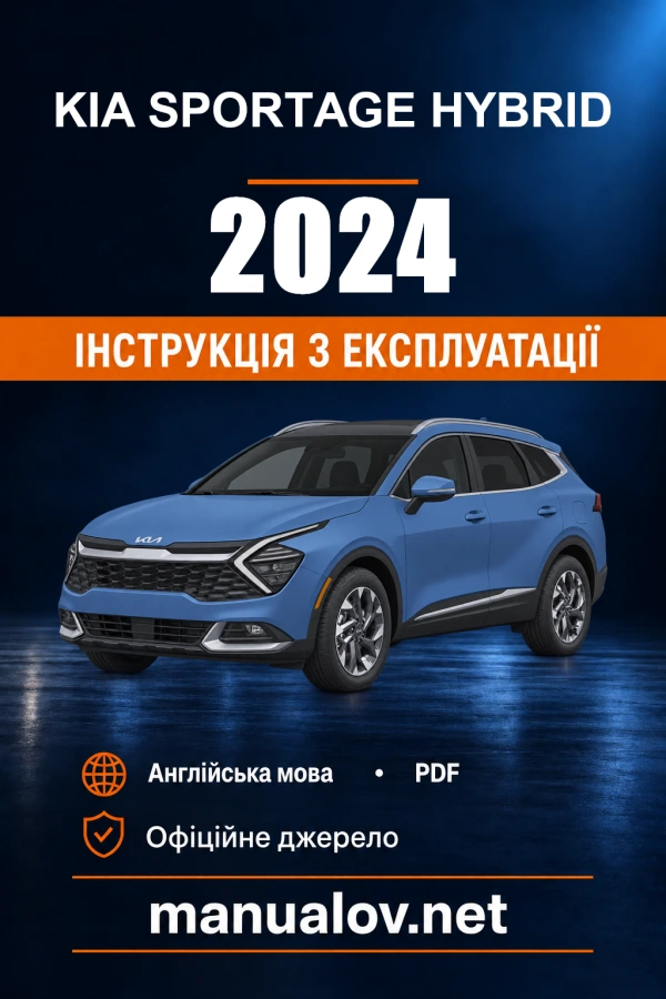Instrukcja obsługi Kia Sportage Hybrid — 2024