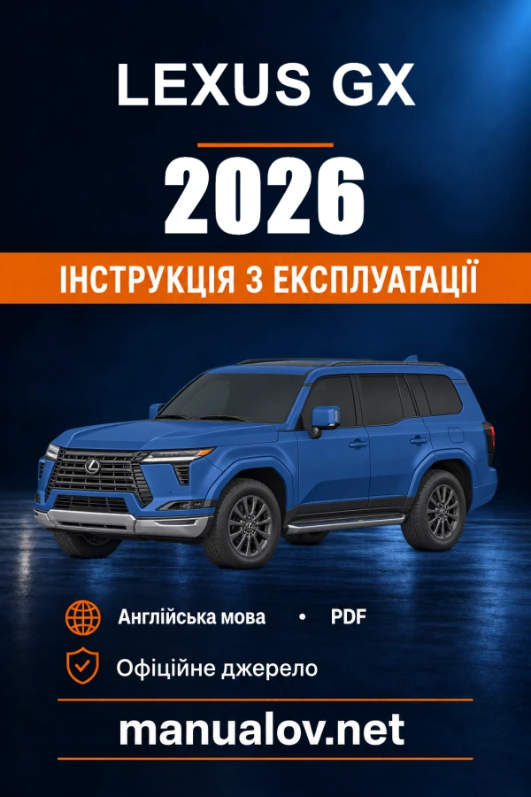 Instrukcja obsługi Lexus GX — 2026