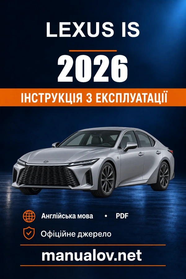 Instrukcja obsługi Lexus IS — 2026