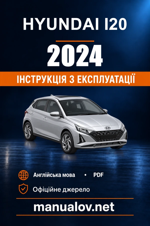 Instrukcja obsługi Hyundai i20 — 2024