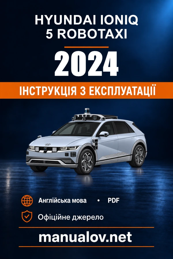 Instrukcja obsługi Hyundai IONIQ 5 Robotaxi — 2024