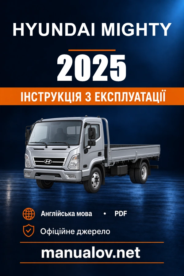 Instrukcja obsługi Hyundai Mighty — 2025