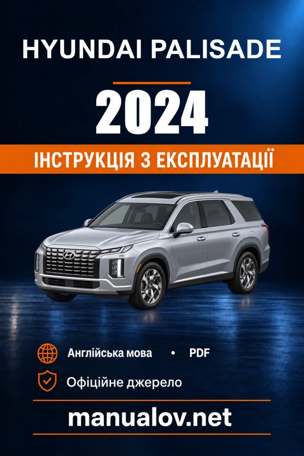 Instrukcja obsługi Hyundai Palisade — 2024