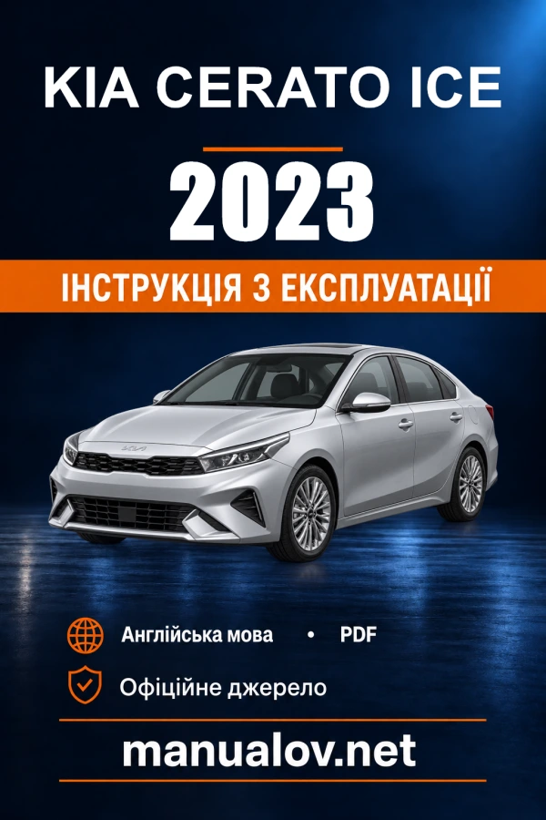 Instrukcja obsługi Kia Cerato ICE — 2023