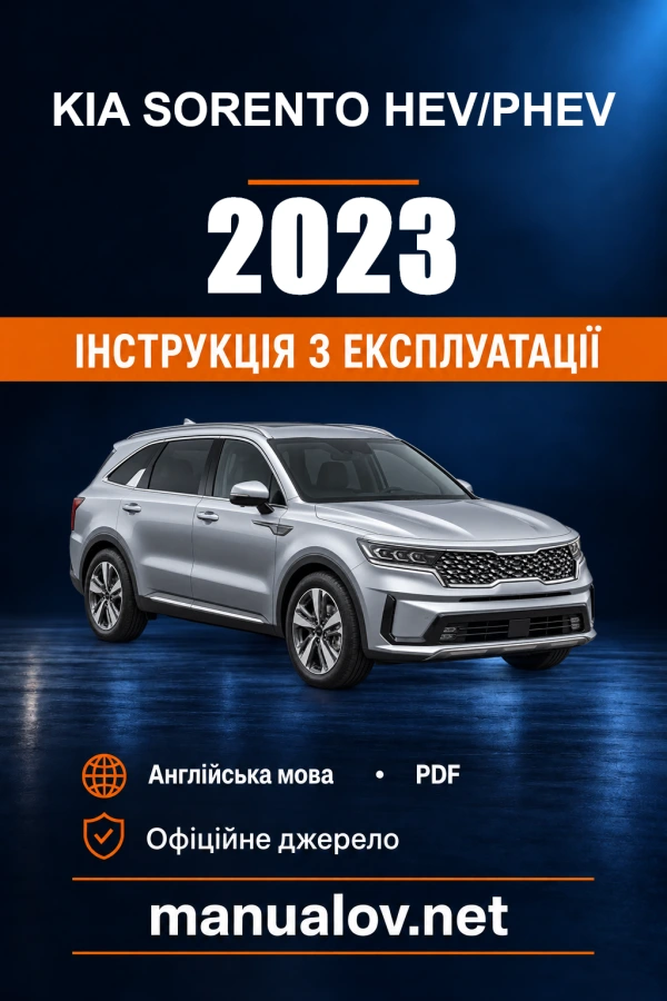 Instrukcja obsługi Kia Sorento HEV/PHEV — 2023