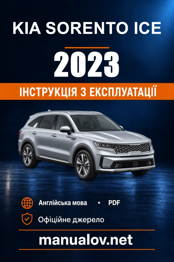 Instrukcja obsługi Kia Sorento ICE — 2023