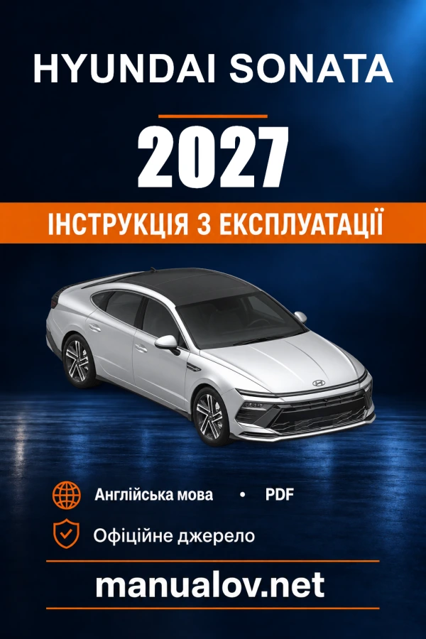 Instrukcja obsługi Hyundai Sonata — 2027