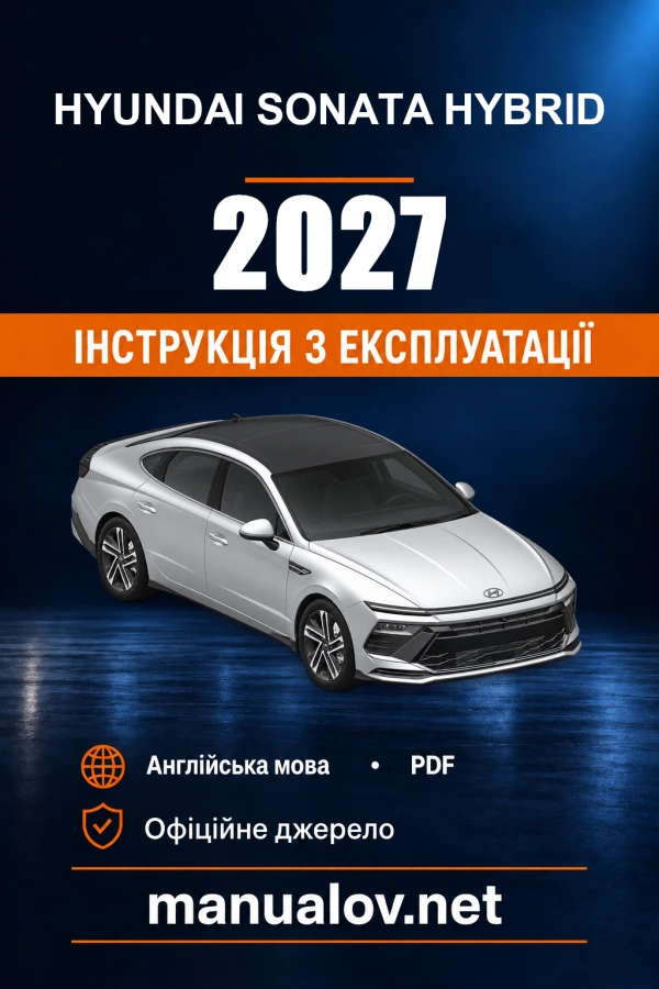 Instrukcja obsługi Hyundai Sonata Hybrid — 2027