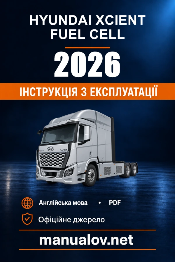 Instrukcja obsługi Hyundai Xcient Fuel Cell — 2026