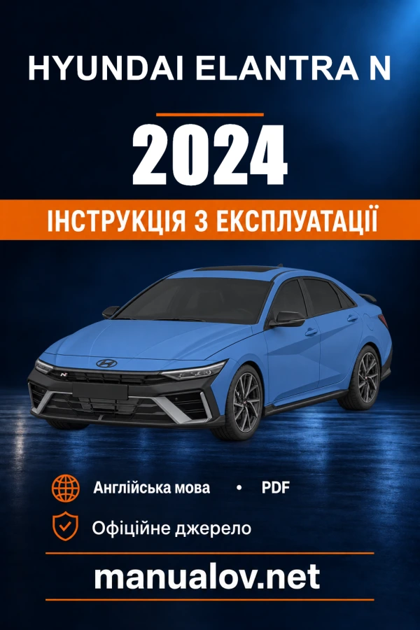 Instrukcja obsługi Hyundai Elantra N — 2024