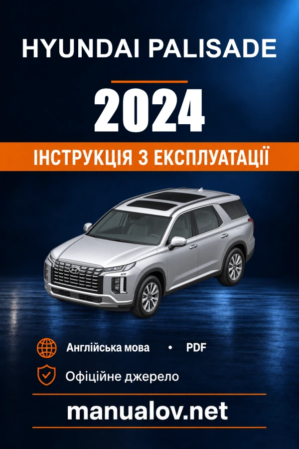 Instrukcja obsługi Hyundai Palisade — 2024