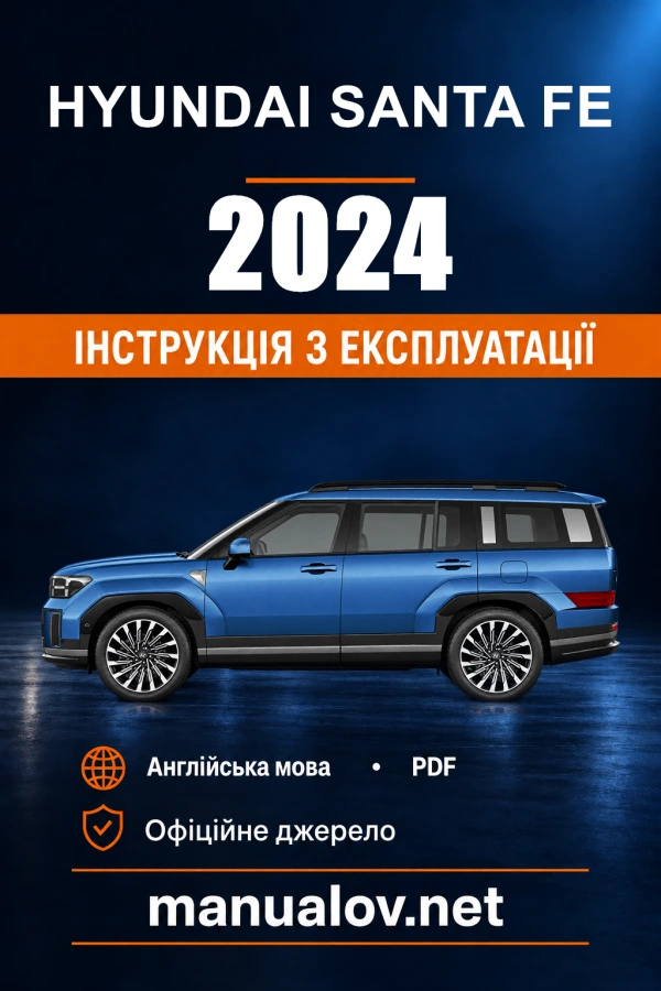 Instrukcja obsługi Hyundai Santa Fe — 2024