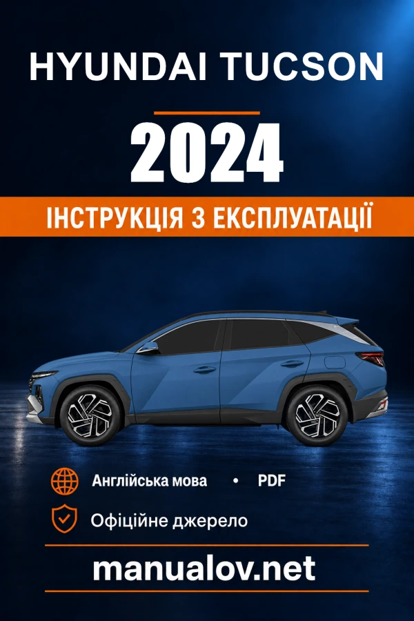 Instrukcja obsługi Hyundai Tucson — 2024