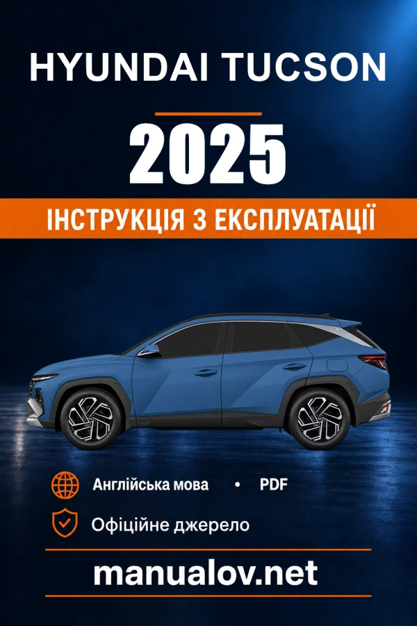 Instrukcja obsługi Hyundai Tucson — 2025