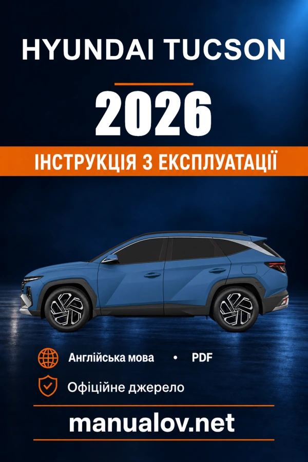 Instrukcja obsługi Hyundai Tucson — 2026