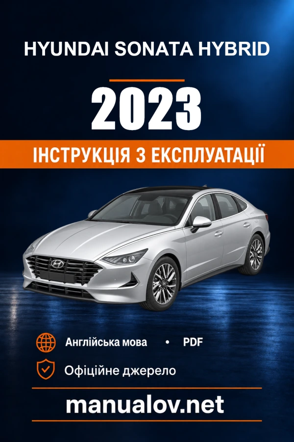 Instrukcja obsługi Hyundai Sonata Hybrid — 2023