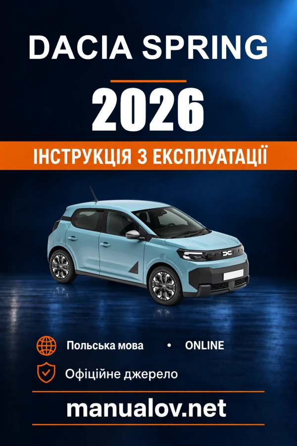 Dacia Spring — instrukcja obsługi, 2026