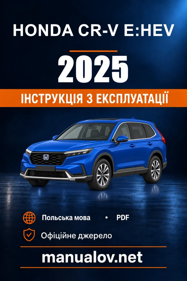 Honda CR-V e:HEV — instrukcja obsługi, 2025