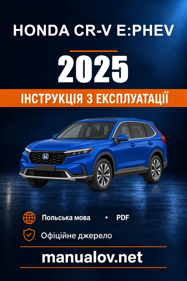 Honda CR-V e:PHEV — instrukcja obsługi, 2025