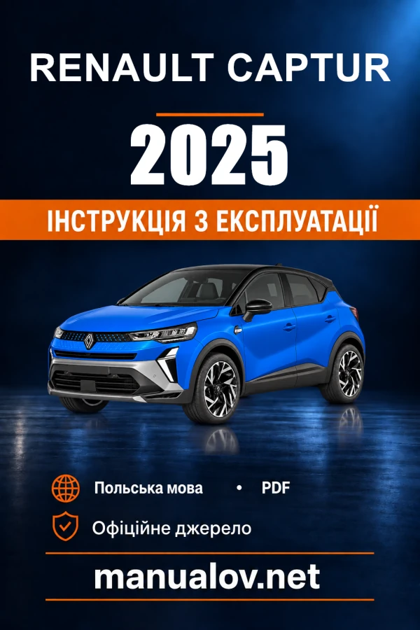 Renault Captur — instrukcja obsługi, 2025