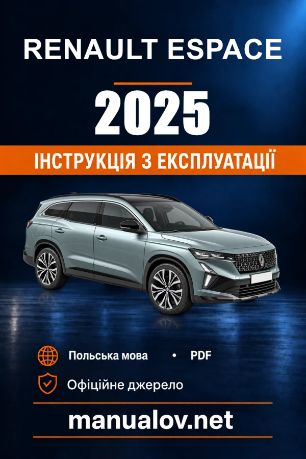 Renault Espace — instrukcja obsługi, 2025