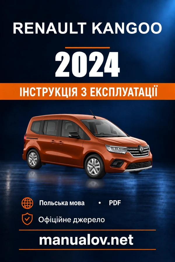 Renault Kangoo — instrukcja obsługi, 2024