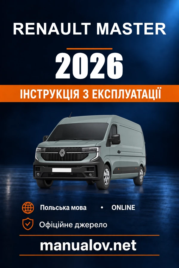 Renault Master — instrukcja obsługi, 2026
