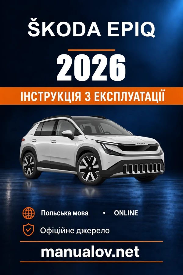 Škoda Epiq — instrukcja obsługi, 2026