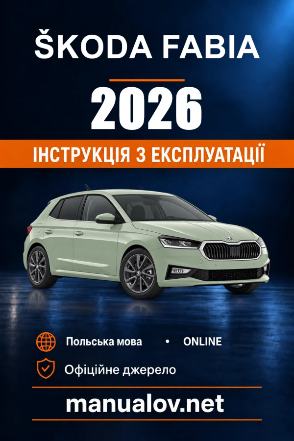 Škoda Fabia — instrukcja obsługi, 2026