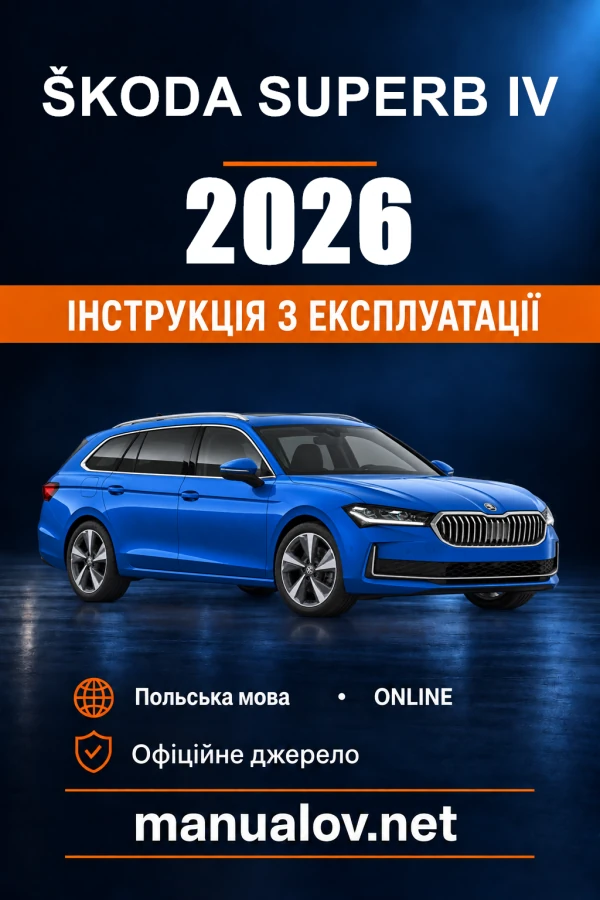 Škoda Superb iV — instrukcja obsługi, 2026