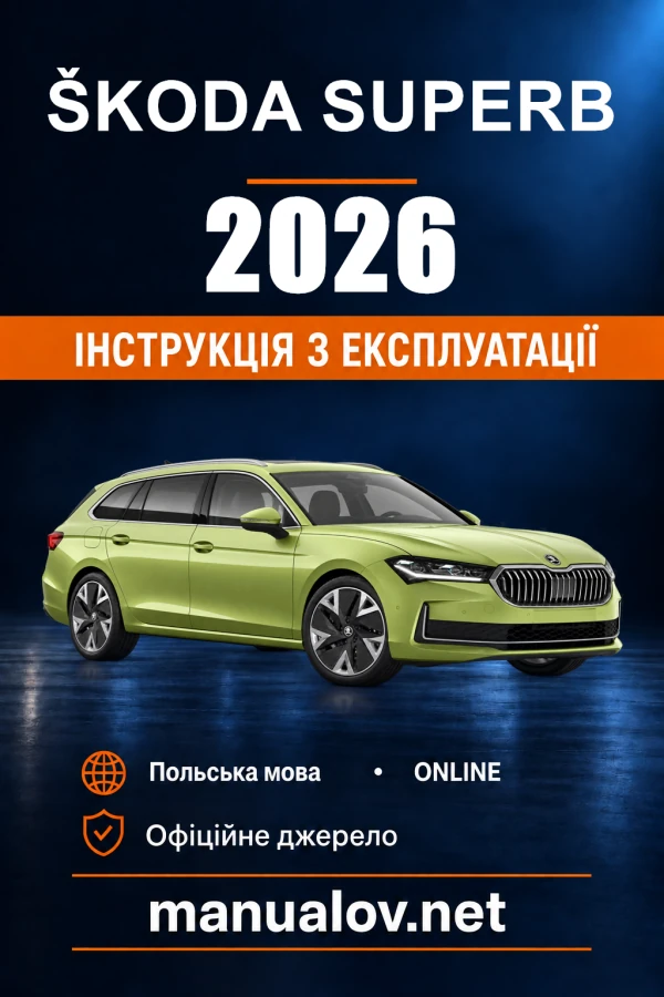 Škoda Superb — instrukcja obsługi, 2026