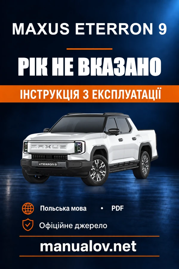 Maxus eTerron 9 — instrukcja obsługi
