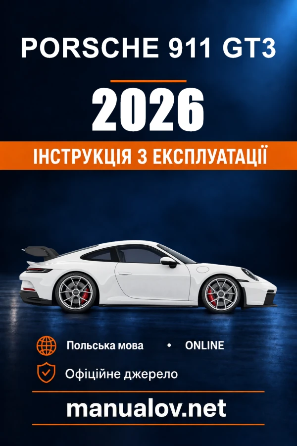 Porsche 911 GT3 — instrukcja obsługi, rok modelowy 2026