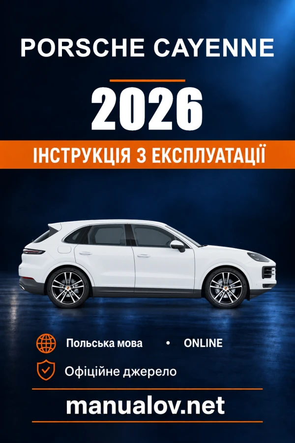 Porsche Cayenne — instrukcja obsługi, rok modelowy 2026