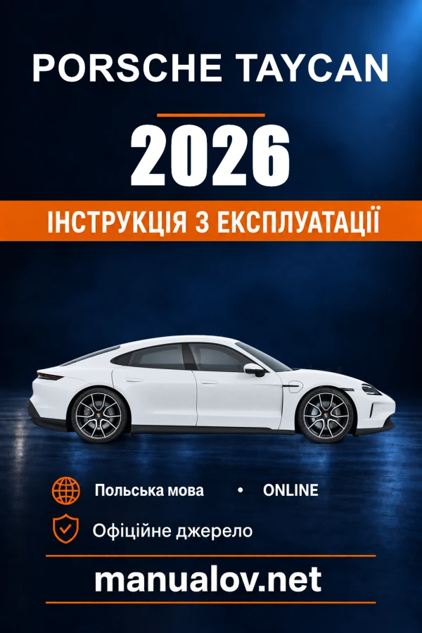 Porsche Taycan — instrukcja obsługi, rok modelowy 2026