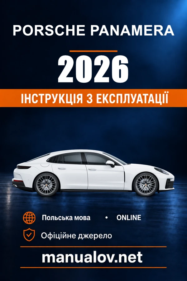 Porsche Panamera — instrukcja obsługi, rok modelowy 2026
