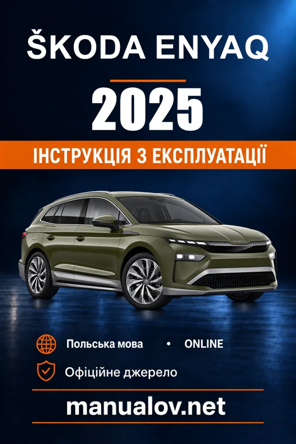 Škoda Enyaq — instrukcja obsługi, 2025