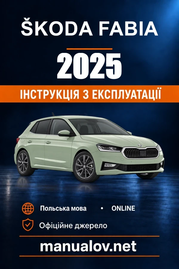 Škoda Fabia — instrukcja obsługi, 2025