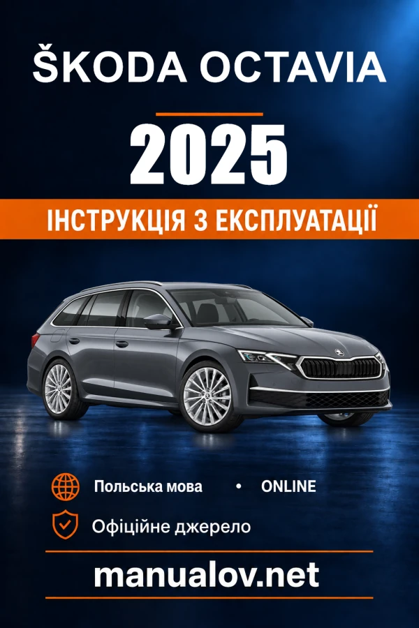 Škoda Octavia — instrukcja obsługi, 2025