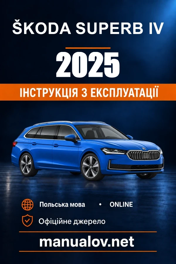 Škoda Superb iV — instrukcja obsługi, 2025