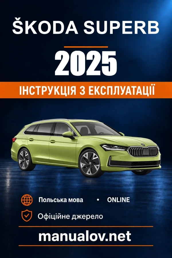 Škoda Superb — instrukcja obsługi, 2025