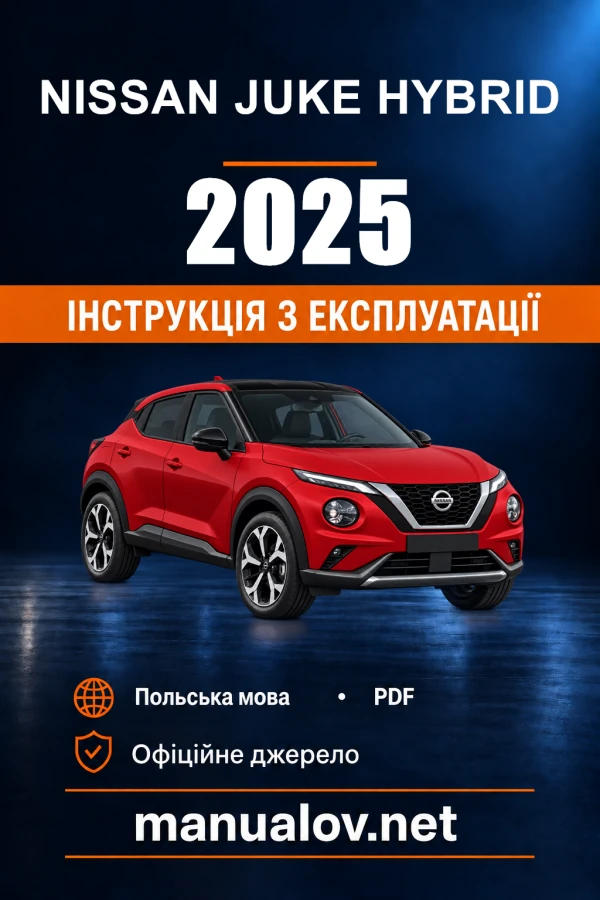 Nissan Juke Hybrid — instrukcja obsługi, rok modelowy 2025