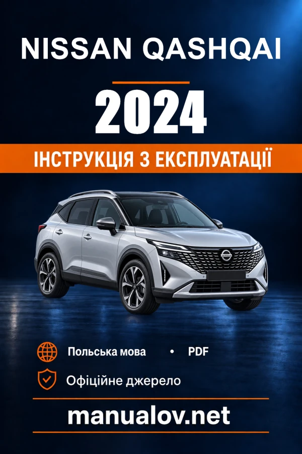 Nissan Qashqai — instrukcja obsługi, rok modelowy 2024