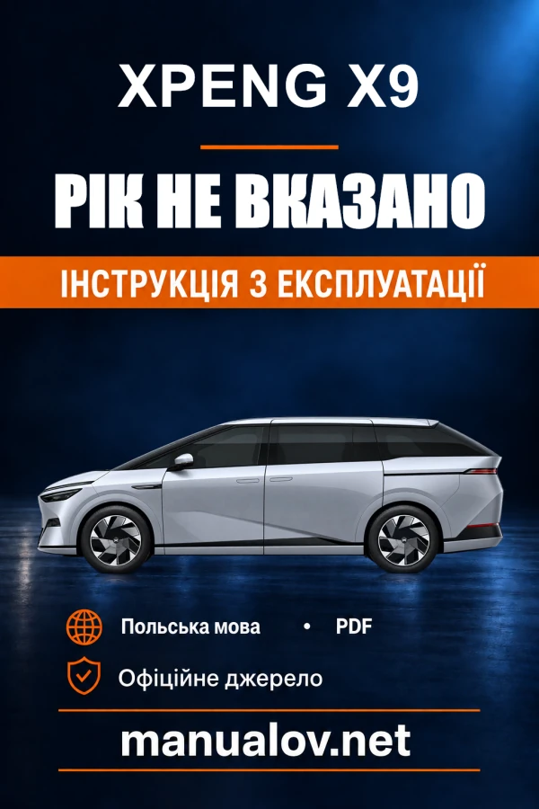 XPENG X9 — instrukcja obsługi